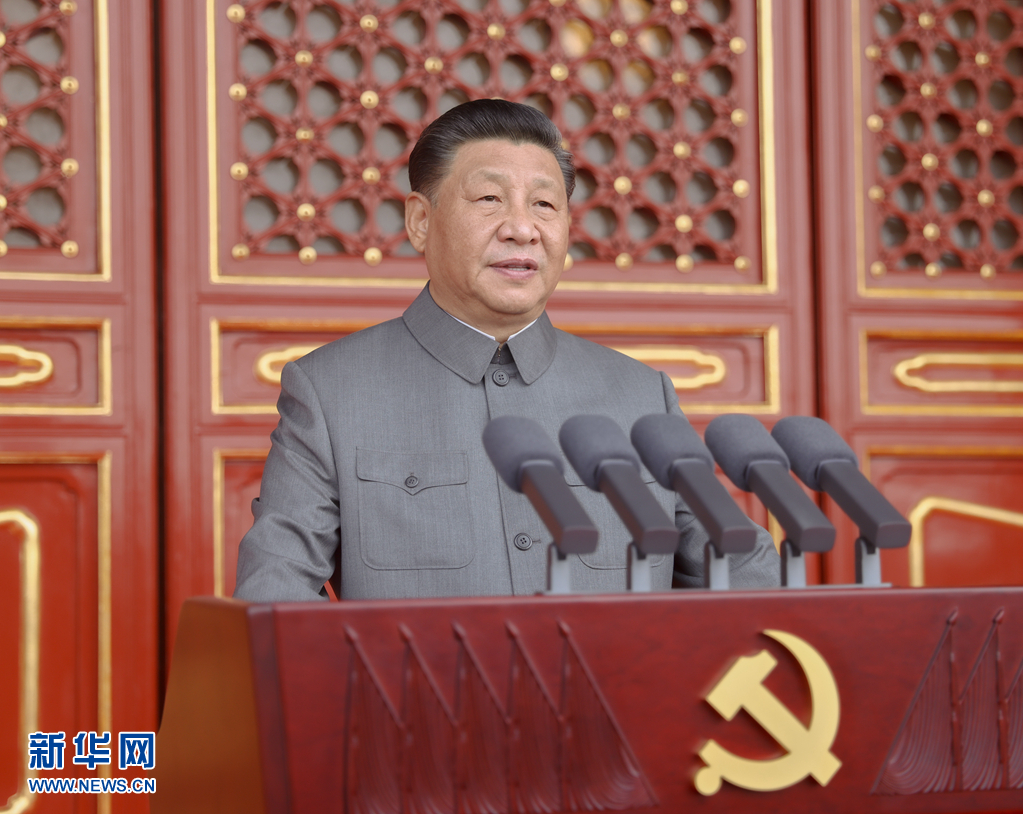 省委常委會召開會議學習貫徹習近平總書記在慶祝中國共產黨成立100周年大會上的重要講話精神